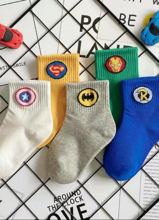 Шкарпетки дитячі набір 5пар