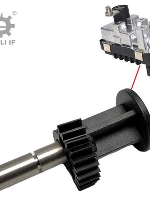 Ремкомплект шестерня сервоприводу турбіни galaxy 2 ford 36-01-011 6nw009420 6nw009660 6nw009550 6nw009543