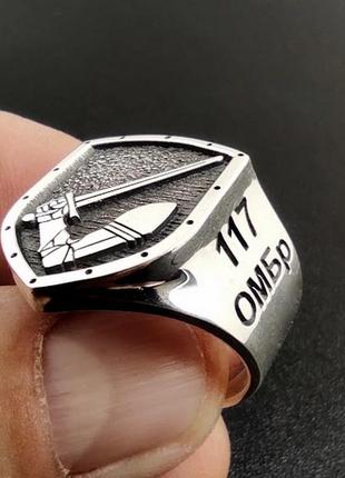 Перстень "117 омбр зрв" (срібло)