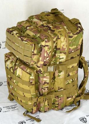 Тактичні армійський рюкзак lawaia 45 літрів в камуфляжі мультікам