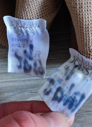 Компресійні панчохи jobst elvarex, кл.2, ~р.2 short