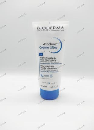 Bioderma atoderm creme крем для сухої шкіри