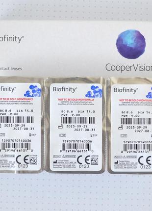 Контактні лінзи (-9) biofinity  від coopervision 3шт.