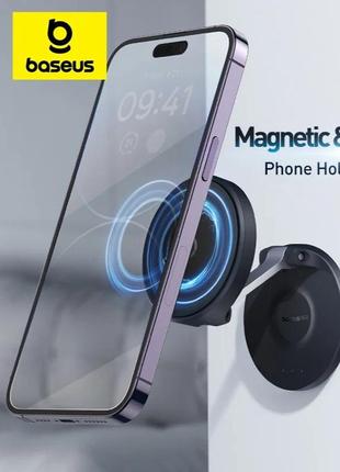 Надійний магнітний тримач baseus для телефона
