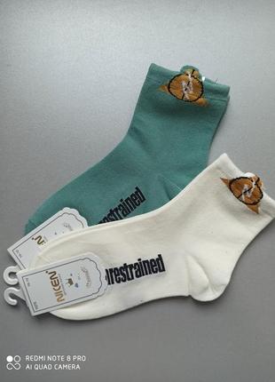 30-35 демисезонні шкарпетки