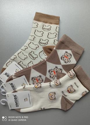 30-35 носки демисезонні на дівчинку