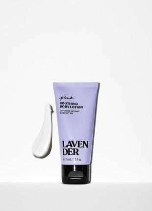 Лосьйон для тіла вікторія сікрет victoria’s secret pink lavender mini body lotion