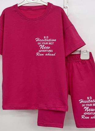 Комплект для девочки футболка и тресы