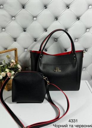 Жіночій стильний комплект зі штучної шкіри сумка+клатч чорна з червоним