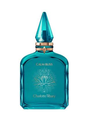 Charlotte tilbury collection of emotions calm bliss 100ml парфуми
