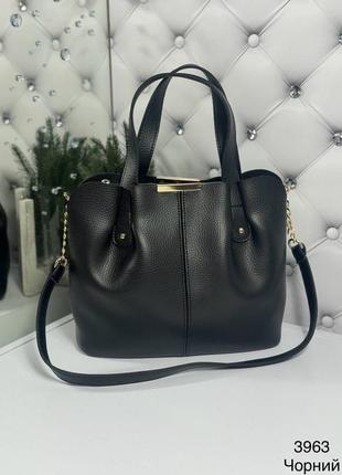 Женская стильная и качественная сумка из искусственной кожи черная
