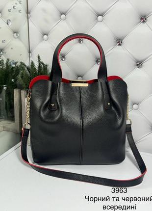 Женская стильная и качественная сумка из искусственной кожи черная с красным