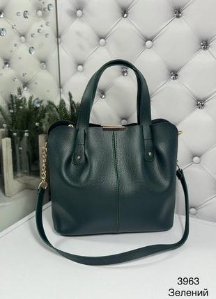 Женская стильная и качественная сумка из искусственной кожи зеленая