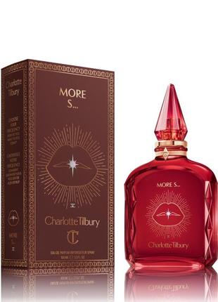 Charlotte tilbury collection of emotions more sex 100ml парфуми