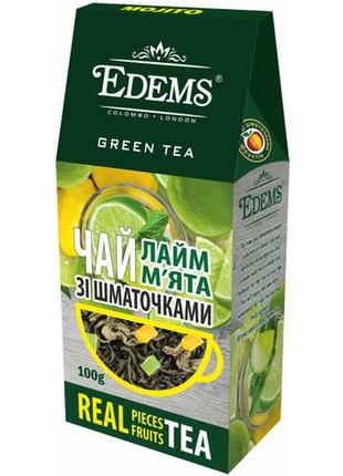 Чай зелений edems зі шматочками лайм м'ята 100 г (4820149487311)