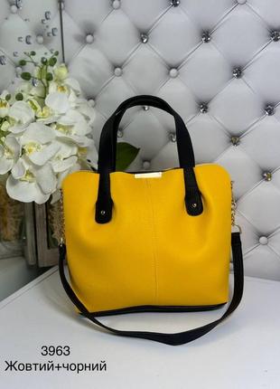 Женская стильная и качественная сумка из искусственной кожи темная желтая