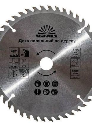 Диск пиляльний vitals по дереву 185x20/16, atb 48