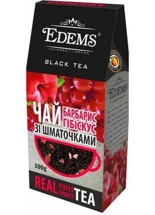 Чай черный edems с кусочками барбарис гибискус 100 г (4820149487274)