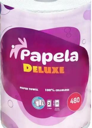 Паперовий рушник papela deluxe 2 шари 480 відривів (4820270940112)