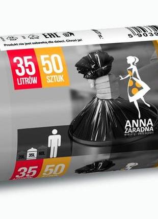 Пакети для сміття anna zaradna 35 л  50 шт (4820102052273)