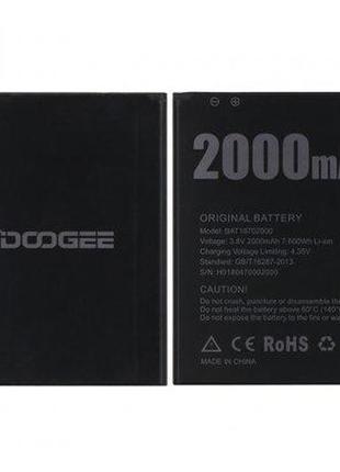 Акумулятор doogee x50 / bat18702000 2000 mah   original prc