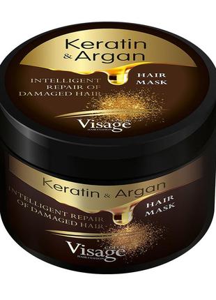 Маска для волосся з кератином та аргановою олією visage, 500 мл