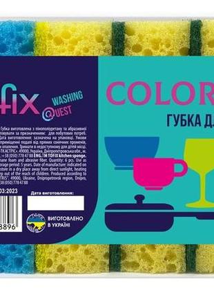 Губки кухонные tofix colorful пористые 5+1 шт (4820185128896)