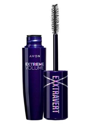 Туш для вій «екстремальний об'єм» avon extravert