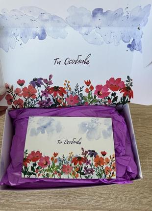 Набор подарочный косметический набор ты особенная