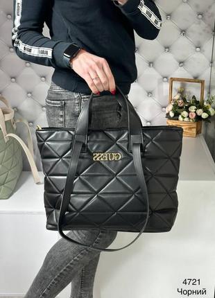 Жіноча стильна та якісна сумка шопер з еко шкіри чорна