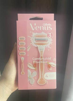 Бритва venus gillette pink