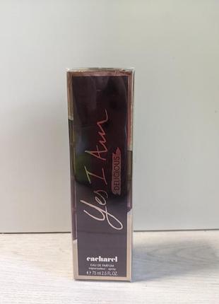 Парфумована вода cacharel amor amor delicious , 75 ml, нові