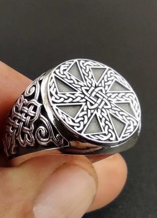 Перстень "коловрат" (срібло)