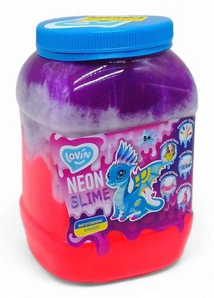 Big slime neon тм lovin іграшка-антистрес 1150 мл фіолетово рожевий