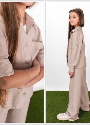 Льняной костюм для девочки