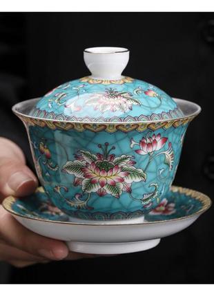 Гайвань лотосовий ставок місткість 200 мл. посуд для чайної церемонії використовується в китайській чайній традиції