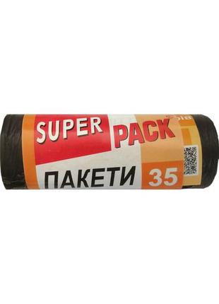 Пакеты для мусора super pack 35 л 15 шт (4820202510499)