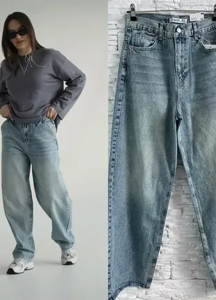 Прямі джинси zara, з необробленим краєм, розмір xs