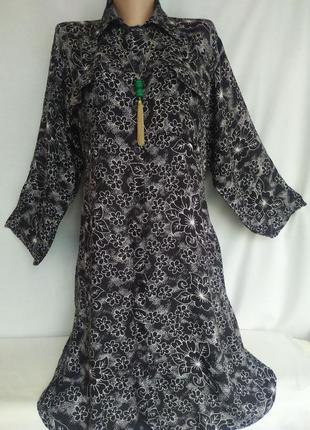 Стильное и современное удлиненное платье -рубашка из вискозы