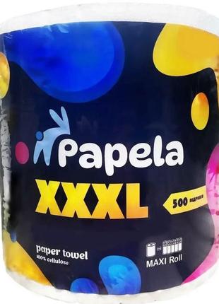 Паперовий рушник papela xxxl 2 шари 500 відривів (4820270940099)