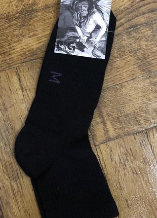 Шкарпетки p1g