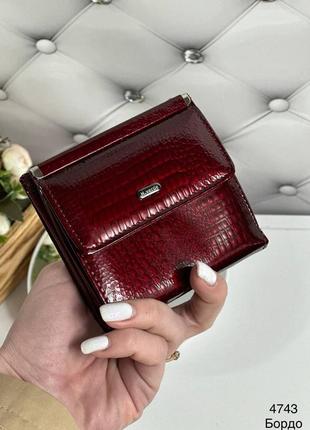 Жіночий стильний та якісний гаманець з еко шкіри бордо
