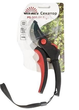 Секатор vitals ps-200-01 ergo 6