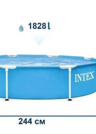 Intex басейн каркасний 28205 np, розміри 244х51 см, об'єм води — 1828 л4 фото