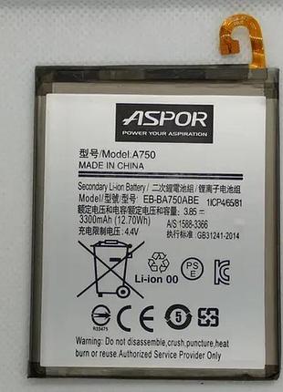 Аккумулятор aspor для samsung a750 / a7 2018 (eb-ba750abu) / eb-ba750abu, 3300 mah   original prc
