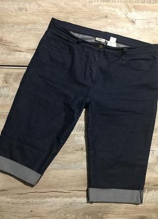 Джинсовые шорты