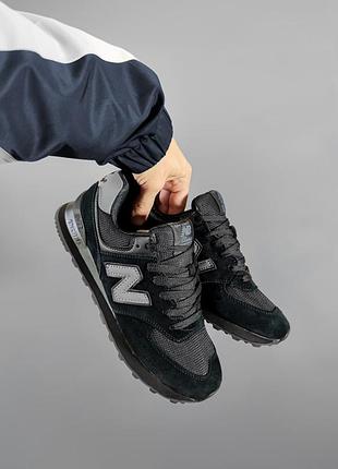 Чоловічі кросівки new balance 574 black