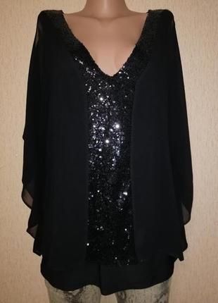 Гарна ошатна жіноча кофта, блузка wallis