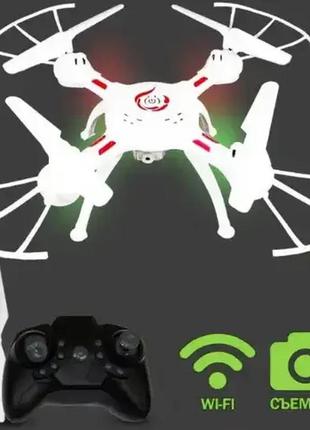 Квадрокоптер c камерой wifi на пульте крутится на 360 qy66-x05, коптер, цвет белый черный