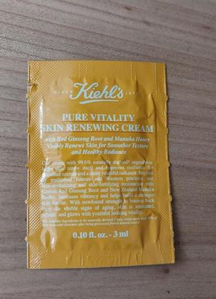 Kiehl's обновляющий крем для кожи лица pure vitality skin renewing